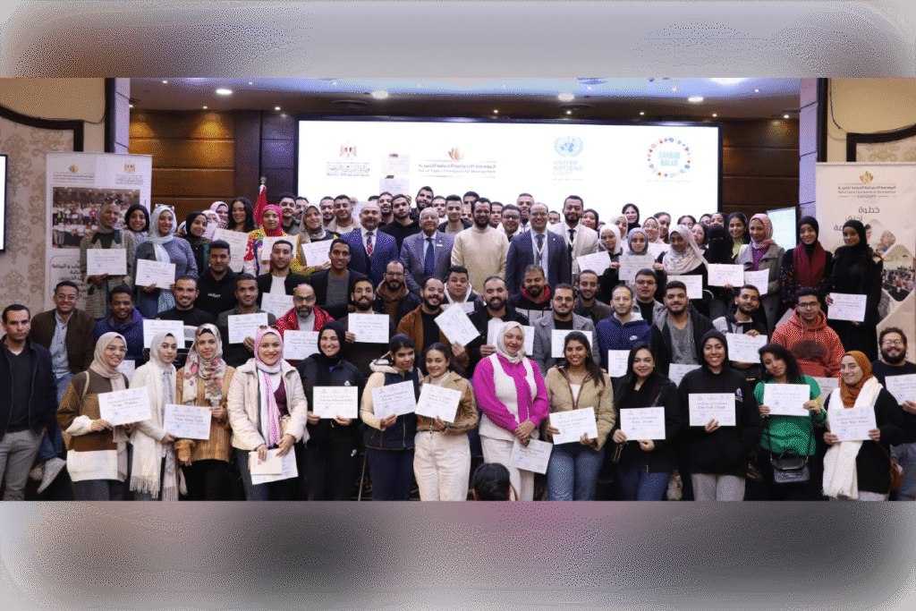 إيجيكوبت تنفذ يوماً تدريبياً لتأهيل 100 شاب لسوق العمل