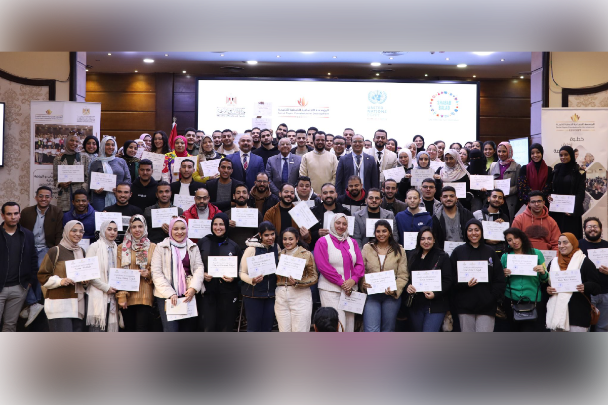 إيجيكوبت تنفذ يوماً تدريبياً لتأهيل 100 شاب لسوق العمل