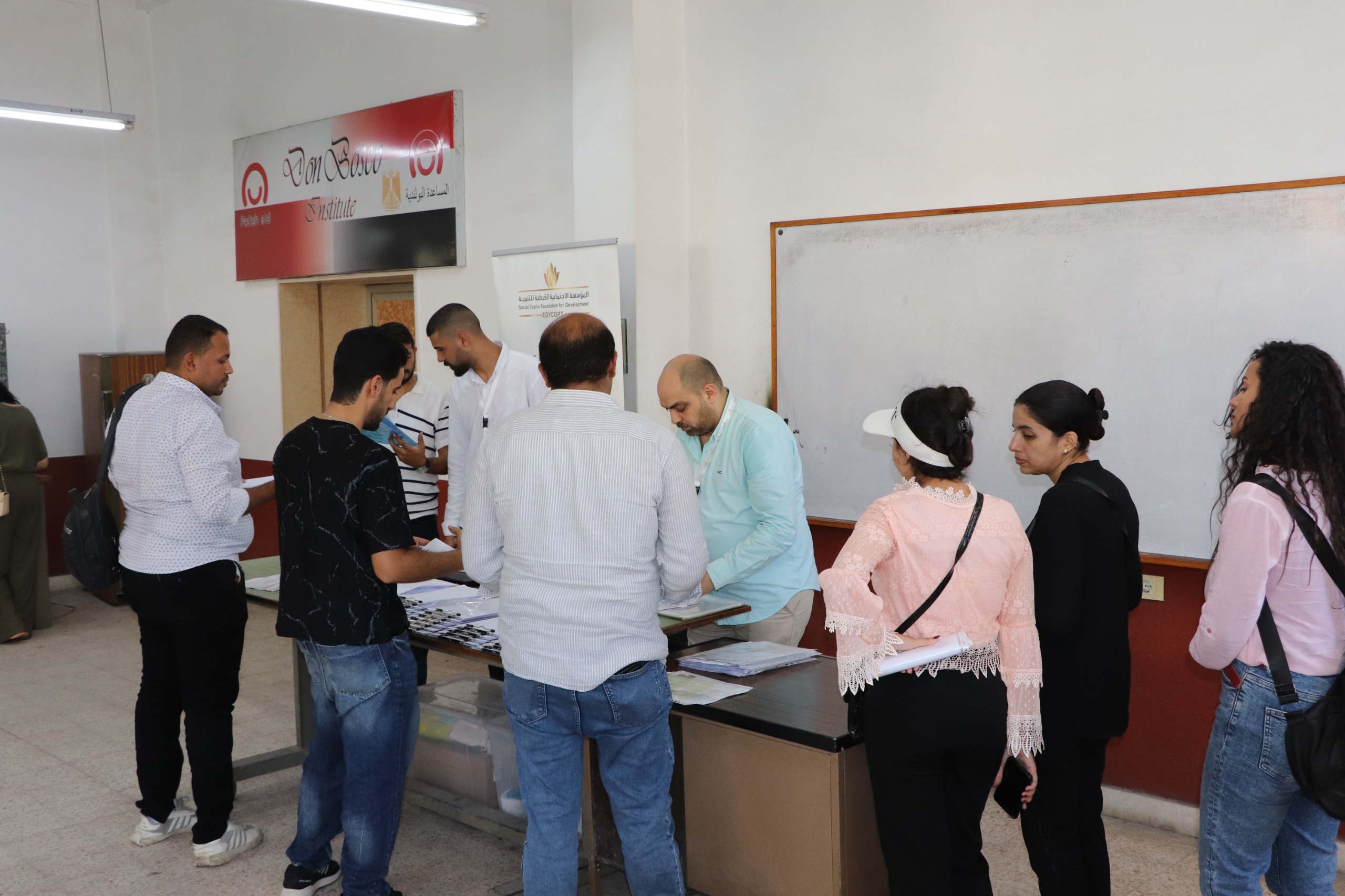 تدريبات بمعهد الدون بوسكو اسكندرية، مؤسسة ايجيكوبت