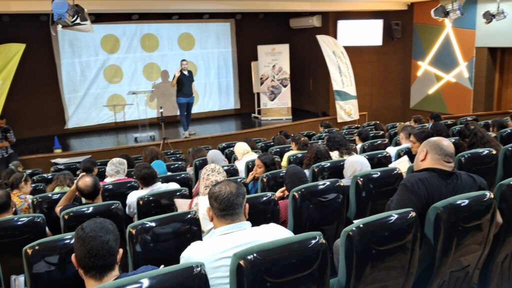 تدريب تأهيل المعلمين، مؤسسة ايجيكوبت